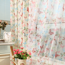 半窗窗帘 布艺软饰价格与返利优惠全解析