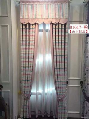 欧梦经典窗帘 布艺窗帘的艺术与格调