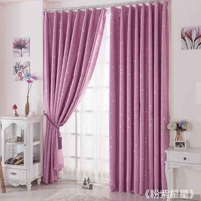 斯蒂雅窗帘布艺 赋予家居无限可能的艺术之选