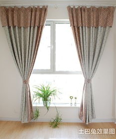 家居布艺窗帘 品味与功能的完美融合